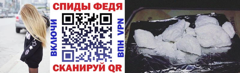 Амфетамин VHQ Шимановск