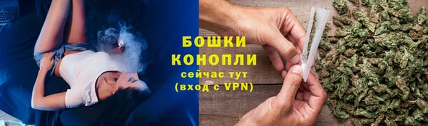 кокаин VHQ Белокуриха