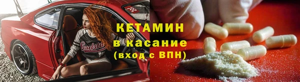 дурь Балабаново