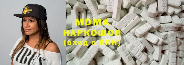 кокаин колумбия Балахна