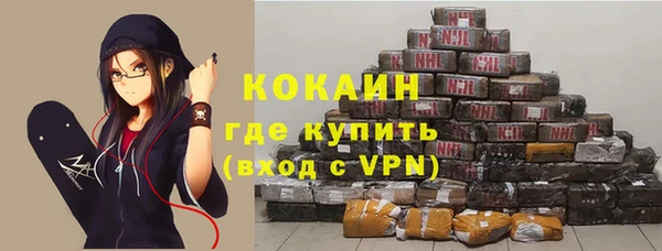 дурь Балабаново