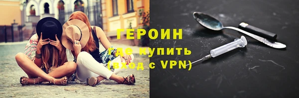 дурь Балабаново