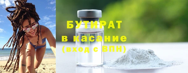 дурь Балабаново