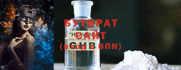 кокаин колумбия Баксан