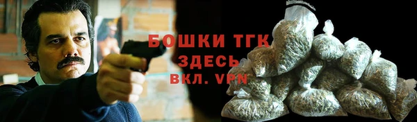 jwh Покачи