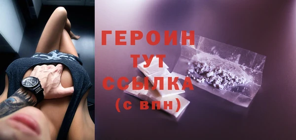 jwh Покачи