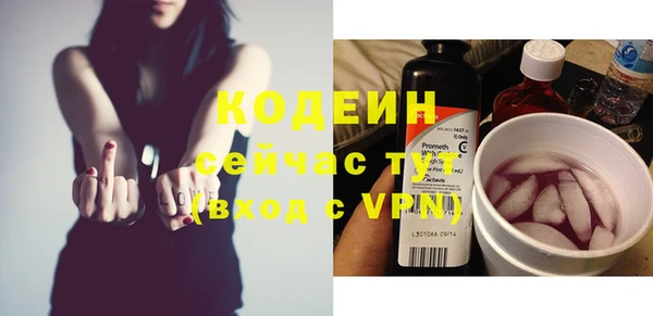 кокаин колумбия Баксан