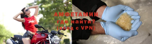 дурь Балабаново