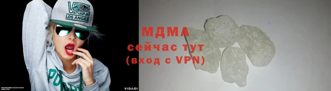 jwh Покачи