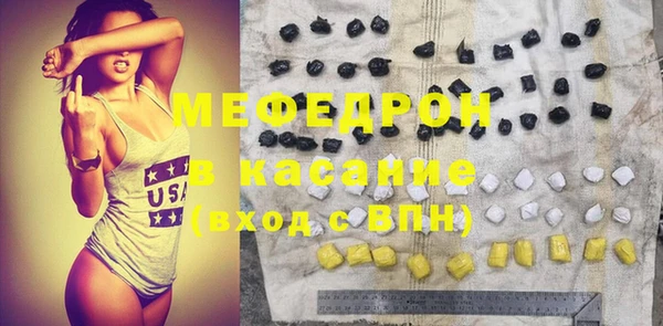 винт Покров