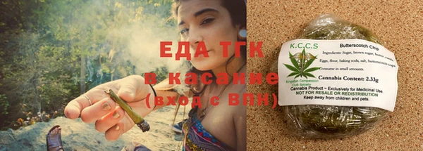 кокаин колумбия Балахна