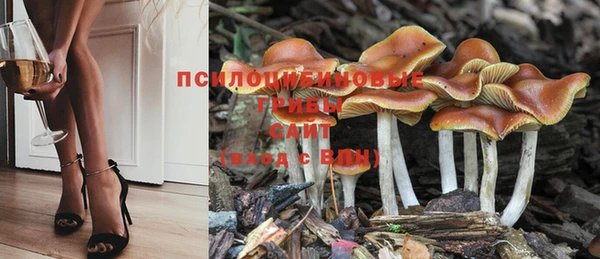 кокаин колумбия Балахна