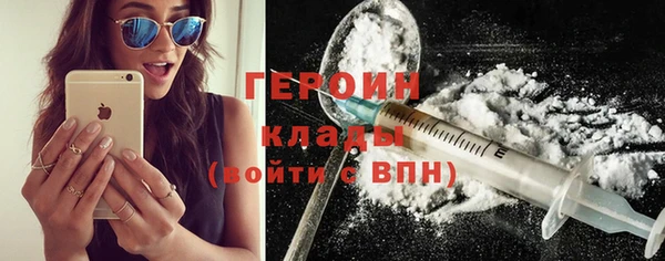кокаин колумбия Баксан