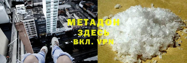 винт Покров