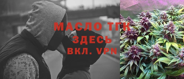 кокаин колумбия Баксан