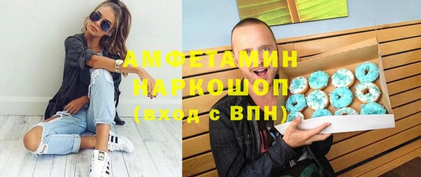 кокаин колумбия Баксан