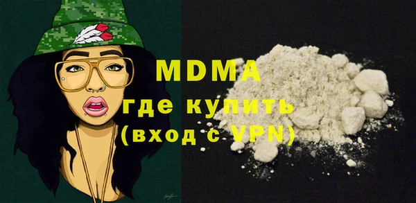 кокаин колумбия Балахна