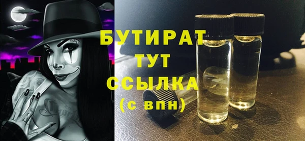 кокаин колумбия Балахна