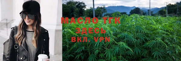 кокаин VHQ Белокуриха