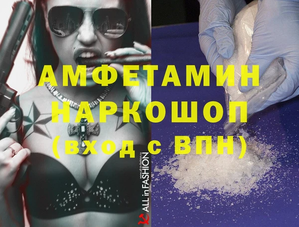 дурь Балабаново