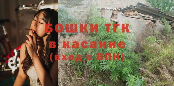 кокаин колумбия Балахна