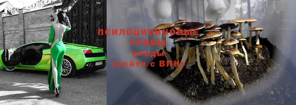 кокаин колумбия Балахна