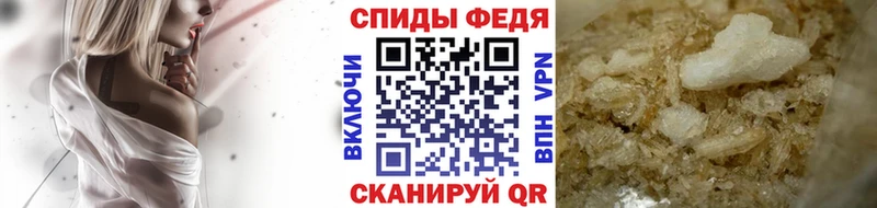 цена   Шимановск  omg ссылки  Первитин витя 